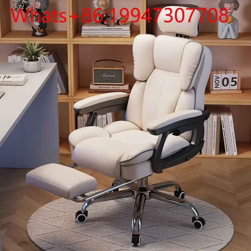 Girls dormitory computer chair home comfort sedentary sofa seat live backrest chair
Girls dormitory computer chair home comfort sedentary sofa seat live backrest chair