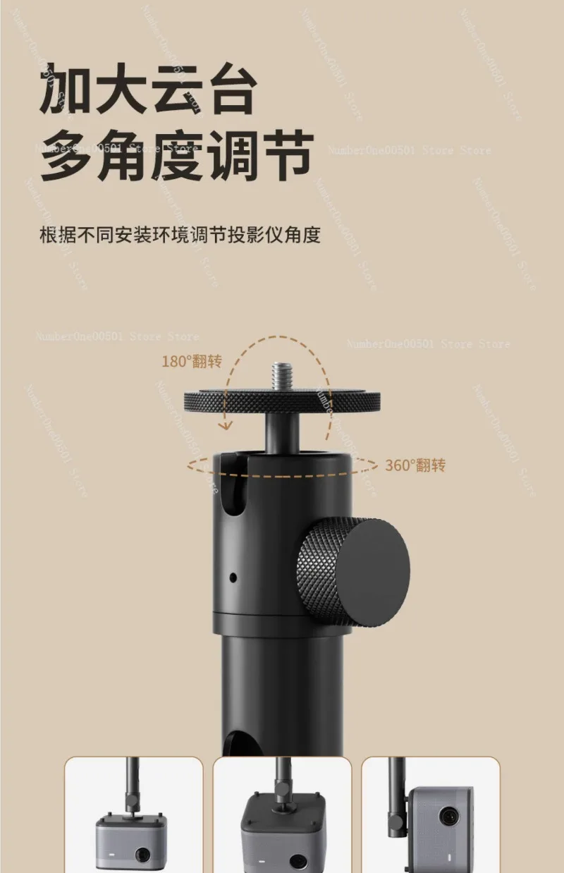 12L Universal Extending Ceiling Projector Mount for Heavy Duty
12L Universal Extending Ceiling Projector Mount for Heavy Duty