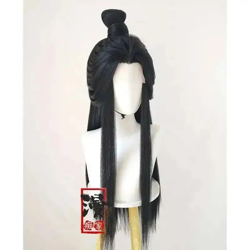 DY20lan Wangji стильный парик Grandmaster Of Demonic Cultivation MDZS Wei Wuxian, черный длинный хвост, прическа, парики по индивидуальному заказу, реквизит 
DY20lan Wangji стильный парик Grandmaster Of Demonic Cultivation MDZS Wei Wuxian, черный длинный хвост, прическа, парики по индивидуальному заказу, реквизит
