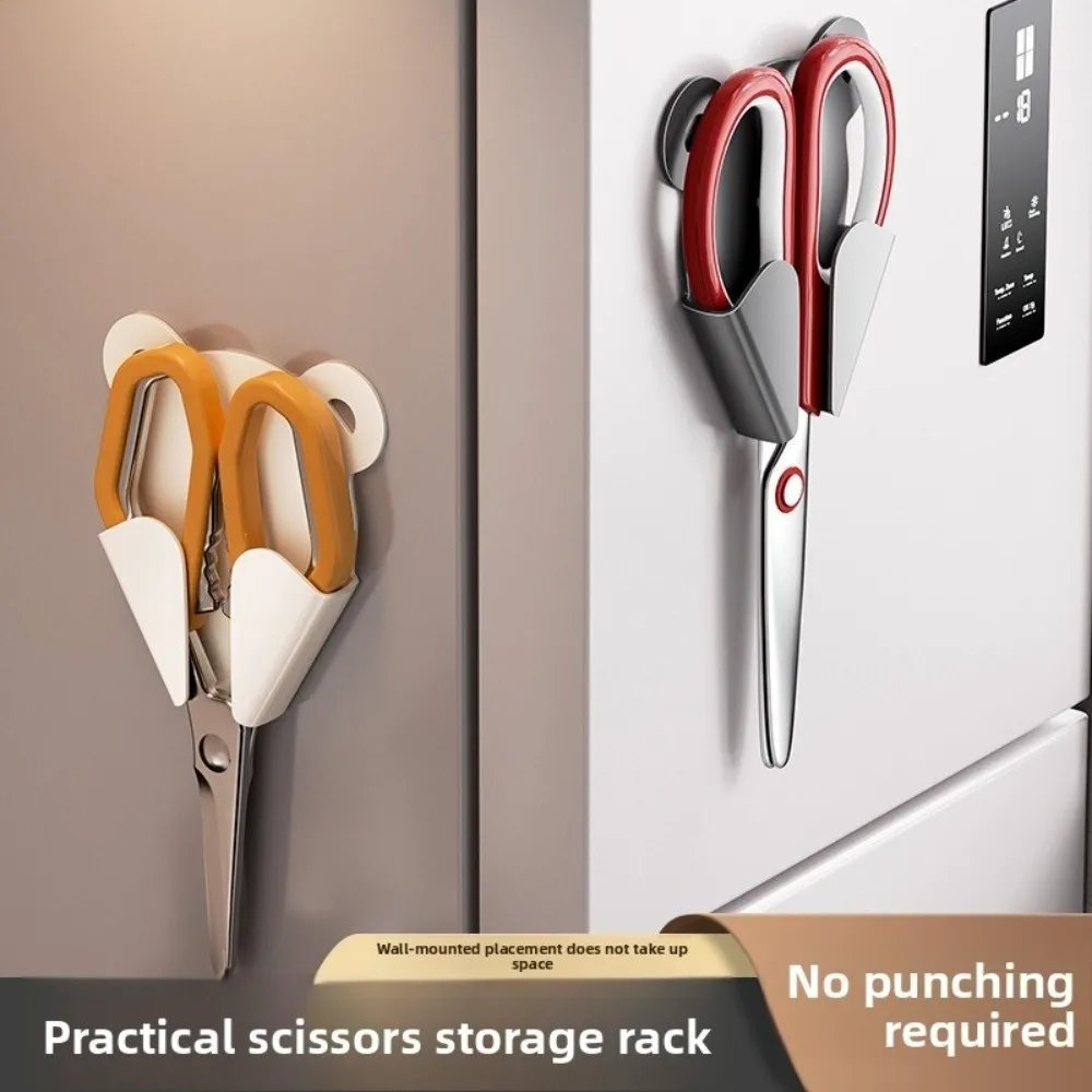 Wall Mounted Scissor Storage Rack Punch-Free Self-adhesive Scissor Holder Practical Scissor Fixed Organizer Case
Wall Mounted Scissor Storage Rack Punch-Free Self-adhesive Scissor Holder Practical Scissor Fixed Organizer Case