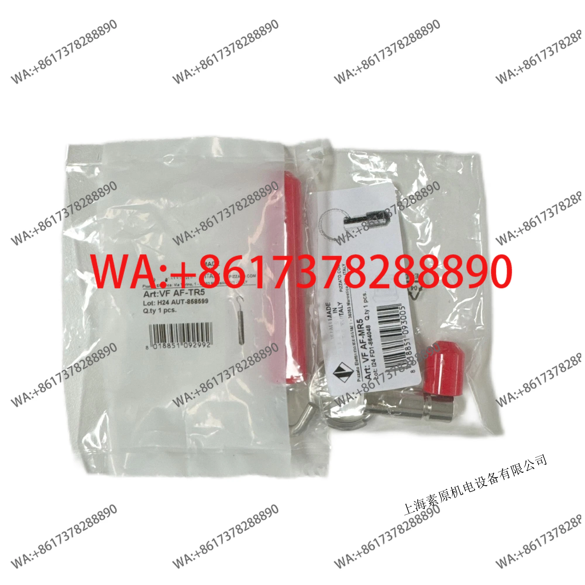 Оригинальные импортные аксессуары для тросового выключателя: кольцо для тяги + крюк для тяги VFAF-MR5 + VFAF-TR5
Оригинальные импортные аксессуары для тросового выключателя: кольцо для тяги + крюк для тяги VFAF-MR5 + VFAF-TR5