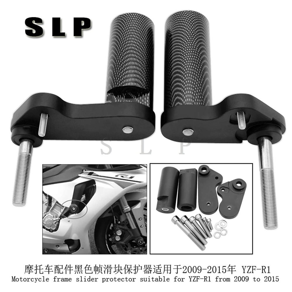 Motorcycle accessory black frame slider protector suitable for Yamaha YZF-R1 from 2009 to 2015
Motorcycle accessory black frame slider protector suitable for Yamaha YZF-R1 from 2009 to 2015