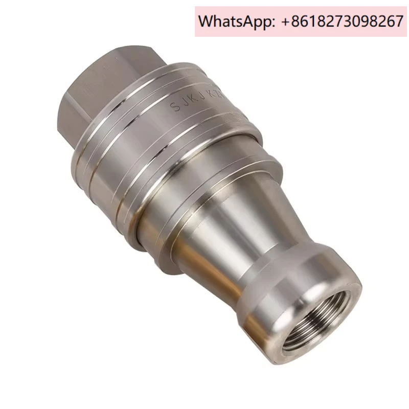 KZF304 stainless steel hydraulic quick connector, open and closed high-pressure self sealing oil pipe hydraulic connector
KZF304 stainless steel hydraulic quick connector, open and closed high-pressure self sealing oil pipe hydraulic connector
