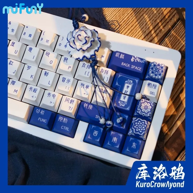 MiFuny Custom Keycaps Blue and White Porcelain Keycap Cherry Profile Original PBT Dye Sublimation Key Caps Mechanical Keyboard
MiFuny Custom Keycaps Blue and White Porcelain Keycap Cherry Profile Original PBT Dye Sublimation Key Caps Mechanical Keyboard
