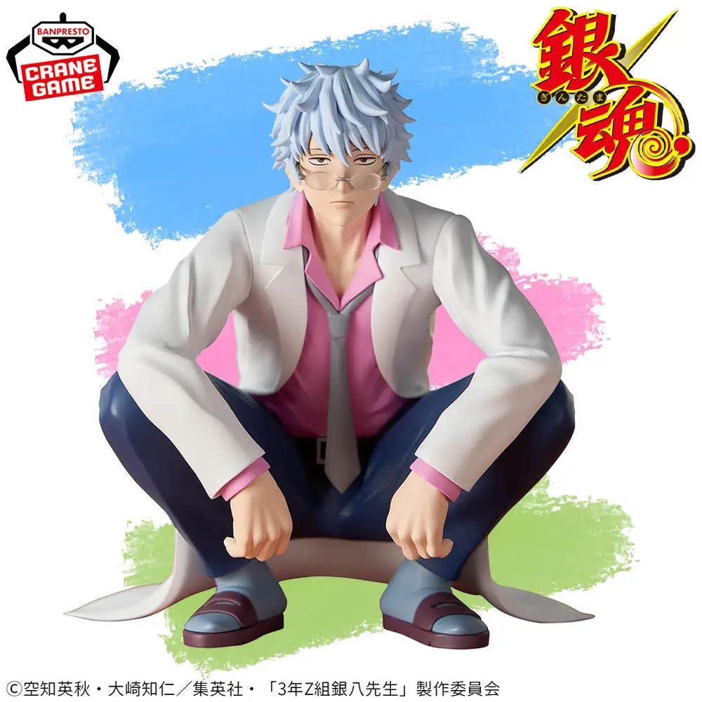 В наличии подлинная фигурка BANPRESTO Gintama 3rd Year Z Group Ginpachi Teacher Desk Figure Sakata Gintoki, фигурка аниме-модель игрушки
В наличии подлинная фигурка BANPRESTO Gintama 3rd Year Z Group Ginpachi Teacher Desk Figure Sakata Gintoki, фигурка аниме-модель игрушки