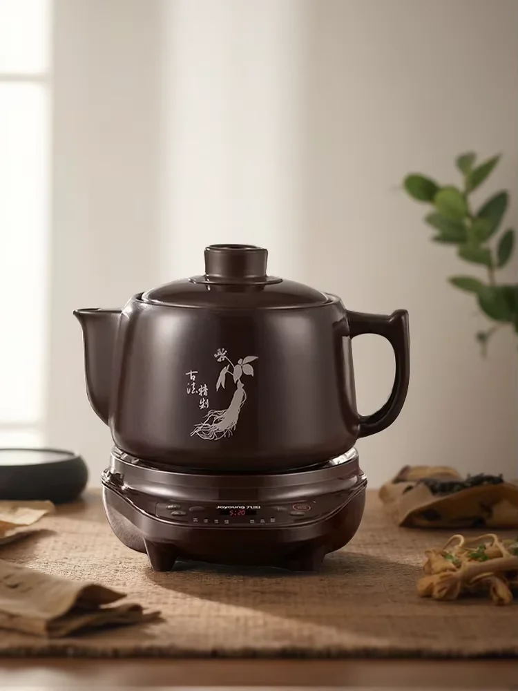Joyoung 220V Intelligent Multifunctional Ceramic Pot Automatic Home Use Chinese Medicine Cooking Pot LYH
Joyoung 220V Intelligent Multifunctional Ceramic Pot Automatic Home Use Chinese Medicine Cooking Pot LYH