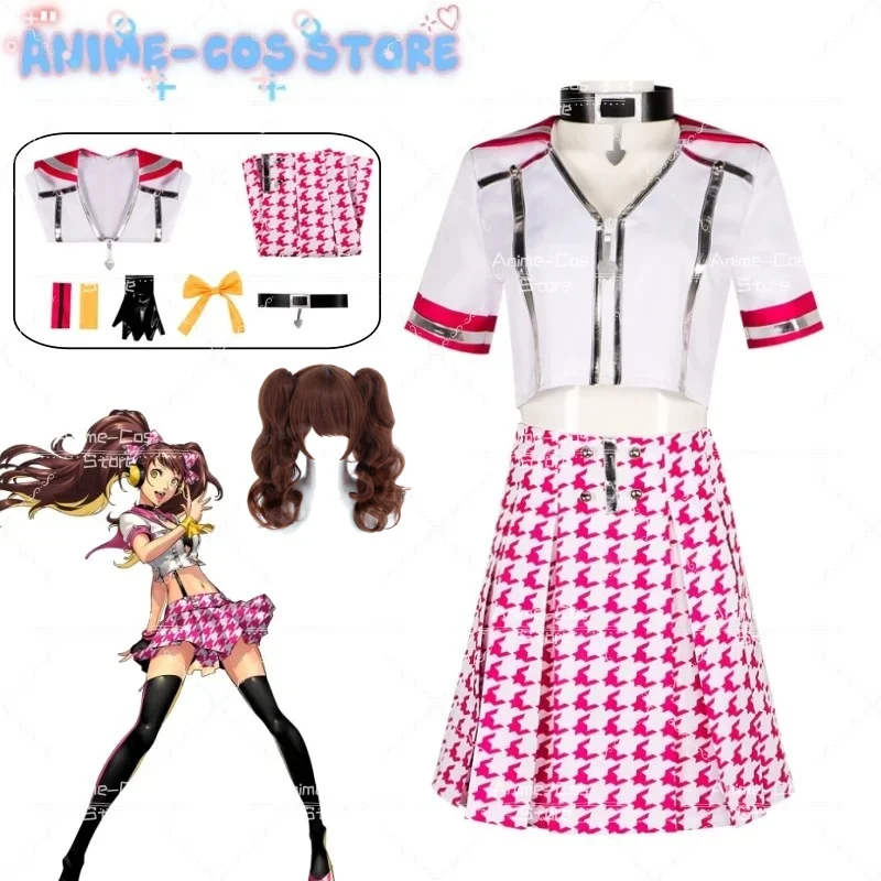Game Anime Persona 4 Kujikawa Rise Cosplay Costume Pink Dance Top Skirt Outfits Halloween Carnival Party Women Girl cosplay suit
Game Anime Persona 4 Kujikawa Rise Cosplay Costume Pink Dance Top Skirt Outfits Halloween Carnival Party Women Girl cosplay suit