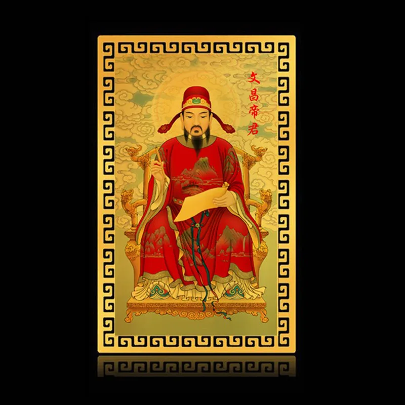 Wenchang Card Gold Card Metal Foka Aluminum Magnesium Alloy Card Gold Card Yellow Card Waterproof Portable Card
Wenchang Card Gold Card Metal Foka Aluminum Magnesium Alloy Card Gold Card Yellow Card Waterproof Portable Card