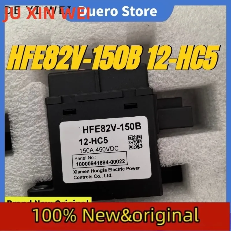 (Абсолютно новый, оригинальный) 1 шт./лот, 100% оригинальное реле: HFE82V-150B-12-HC5 750V 450VDC 150A, высоковольтное контакторное реле.
(Абсолютно новый, оригинальный) 1 шт./лот, 100% оригинальное реле: HFE82V-150B-12-HC5 750V 450VDC 150A, высоковольтное контакторное реле.
