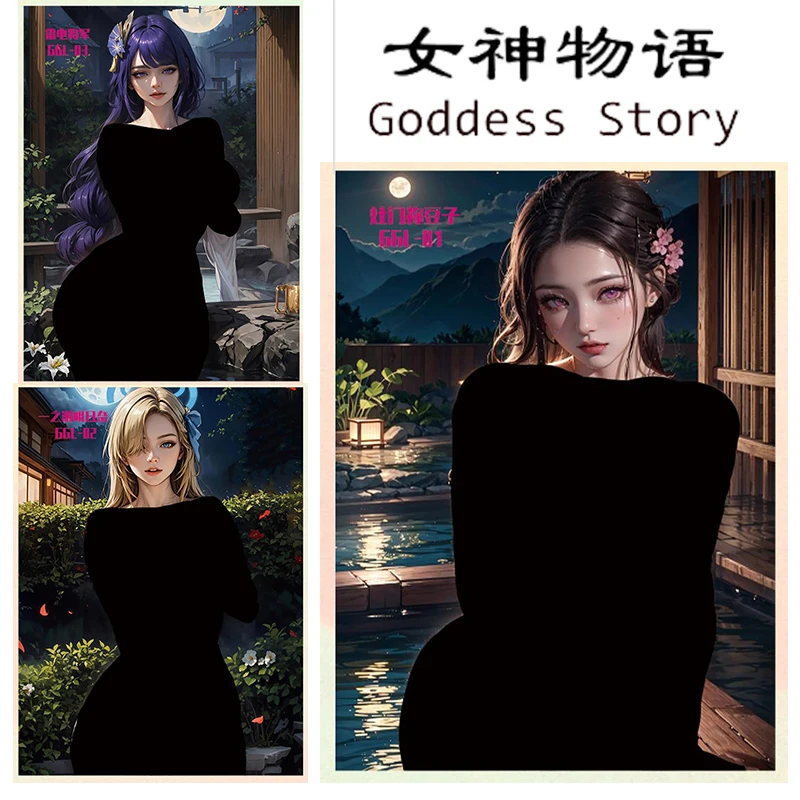 Goddess Story GGL Scratch Goddess Card Kamado Nezuko Jupiter Boy Anime Card Collectible Toys Christmas Birthday Presents
Goddess Story GGL Scratch Goddess Card Kamado Nezuko Jupiter Boy Anime Card Collectible Toys Christmas Birthday Presents