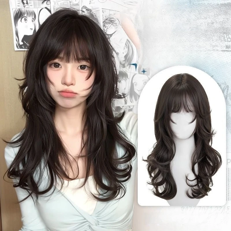 Women's Long Wavy Wig with Curtain Bangs Dark Brown Heat Resistant Synthetic Hair for Daily Wear
Women's Long Wavy Wig with Curtain Bangs Dark Brown Heat Resistant Synthetic Hair for Daily Wear