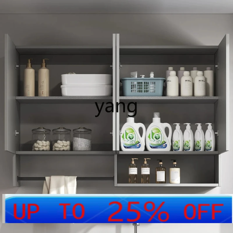 lmm waterproof sunscreen wall cabinet honeycomb aluminum whole board edge banding balcony simple locker customization
lmm waterproof sunscreen wall cabinet honeycomb aluminum whole board edge banding balcony simple locker customization