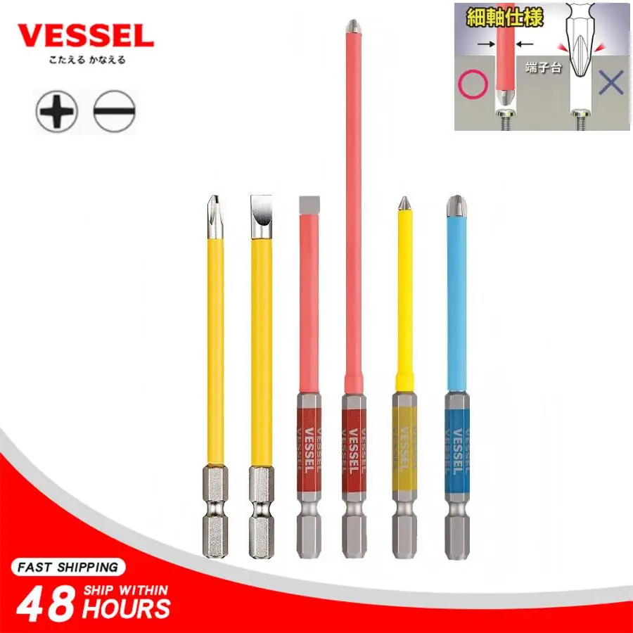 VESSEL GSC 162100 , USB 161100 Жесткие сверла для труб с покрытием серии, 40 В, совместимые электрические шариковые отвертки, японские инструменты
VESSEL GSC 162100 , USB 161100 Жесткие сверла для труб с покрытием серии, 40 В, совместимые электрические шариковые отвертки, японские инструменты