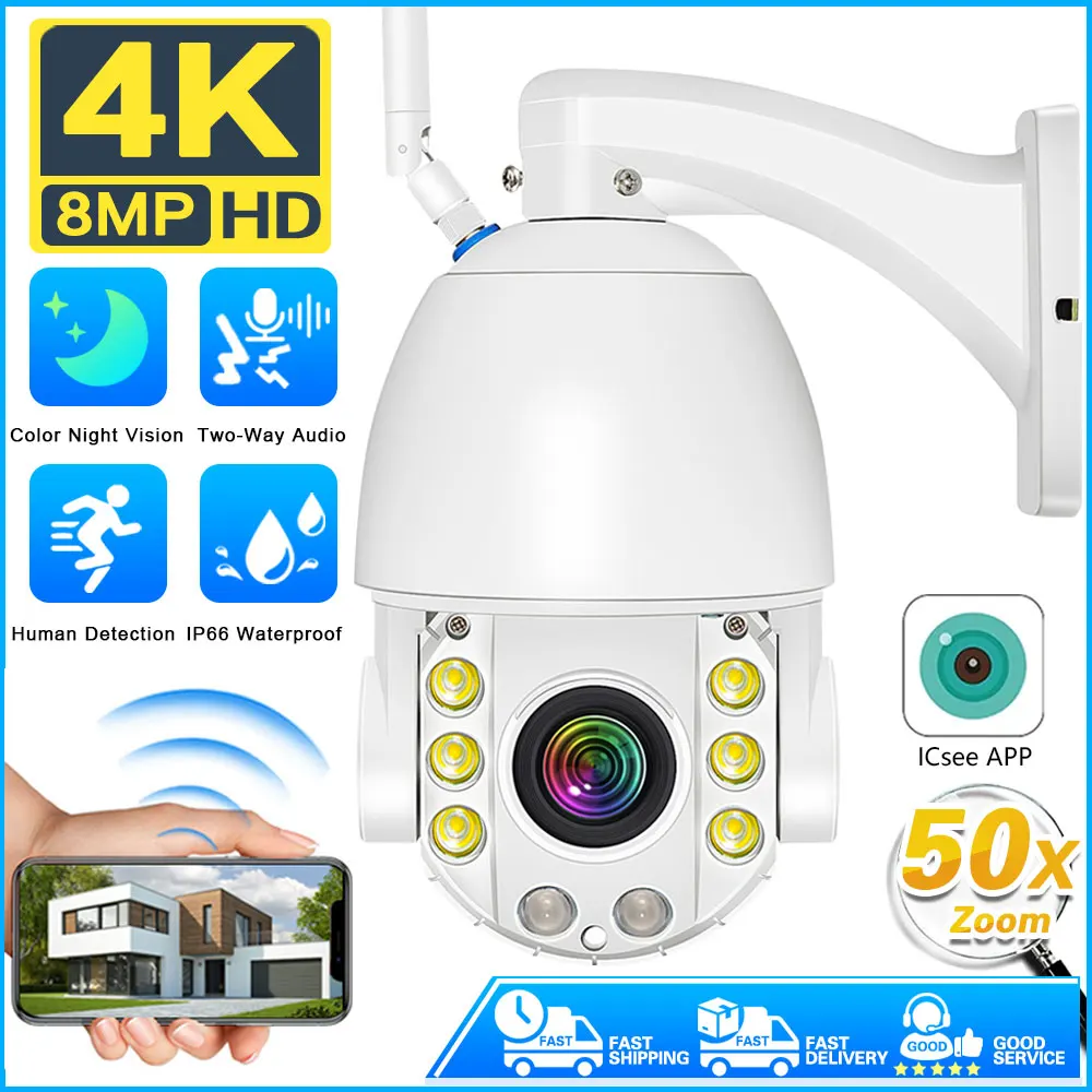 4K WIFI Surveillance Camera Metal Smart 50X Optical Zoom 8MP Ultra HD Wireless Video Security IP Cameras Outdoor Dome CCTV iCSee
4K WIFI Surveillance Camera Metal Smart 50X Optical Zoom 8MP Ultra HD Wireless Video Security IP Cameras Outdoor Dome CCTV iCSee
