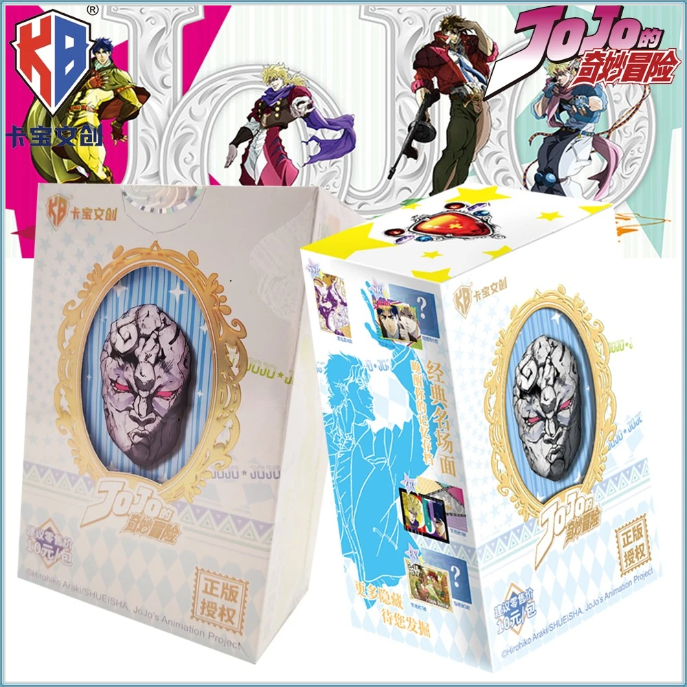 Official KABAO JoJo's Bizarre Adventure Anime Peripheral Cards Dio Brando Jonathan Joestar Trendy Cover Character Cards Fun Gift
Official KABAO JoJo's Bizarre Adventure Anime Peripheral Cards Dio Brando Jonathan Joestar Trendy Cover Character Cards Fun Gift