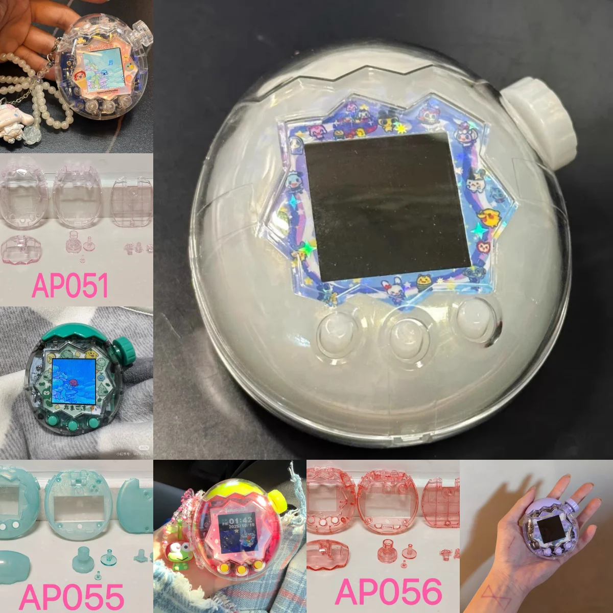 Защитный чехол Тамагочи для игрушки, модный сменный чехол от Тамагочи Рай
Защитный чехол Тамагочи для игрушки, модный сменный чехол от Тамагочи Рай