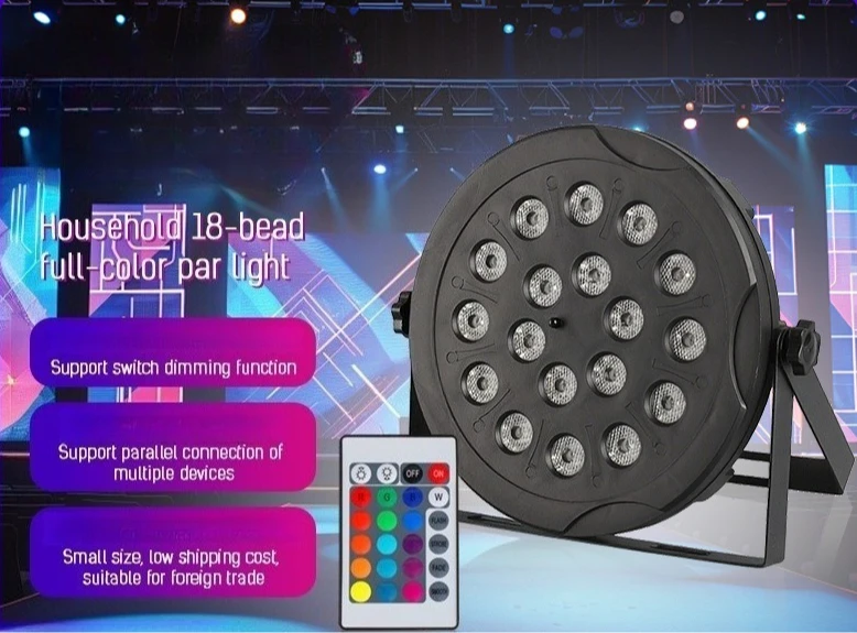 18 beads stage light RGB remote control light KTV family party birthday light
18 beads stage light RGB remote control light KTV family party birthday light