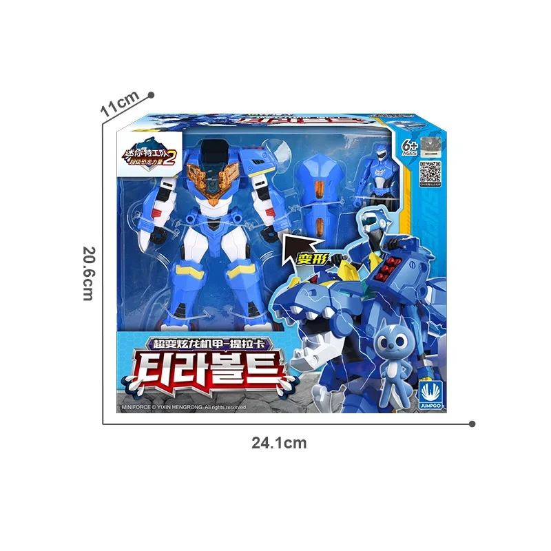 Newest Mini Force 2 Super Dino Power Transformation Robot Toys Action Figures MiniForce X Deformation Dinosaur Toy
Newest Mini Force 2 Super Dino Power Transformation Robot Toys Action Figures MiniForce X Deformation Dinosaur Toy