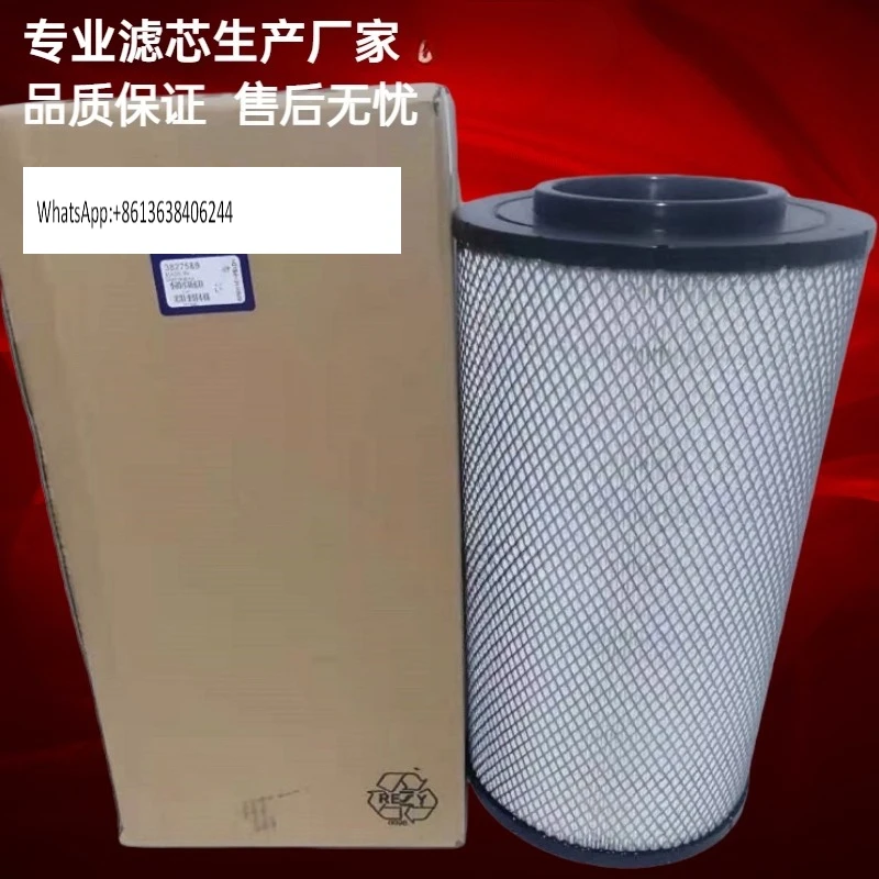 3827589 air filter element generator air filter excavator truck air filter
3827589 air filter element generator air filter excavator truck air filter
