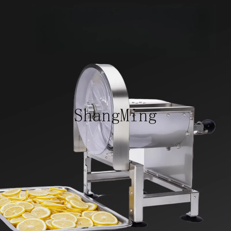 ZYY commercial electric slicer milk tea shop lemon slicer automatic potato slicer
ZYY commercial electric slicer milk tea shop lemon slicer automatic potato slicer