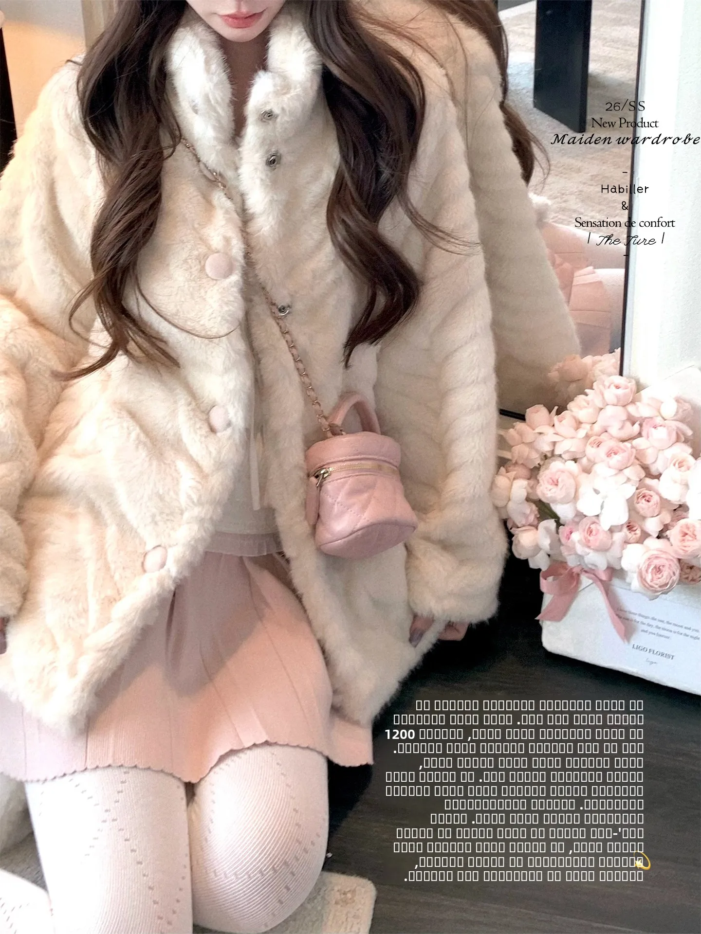 Экологичное пальто из искусственного меха для женщин, осенне-зимнее, удлиненное, с воротником-стойкой, средней длины, на пуговицах
Экологичное пальто из искусственного меха для женщин, осенне-зимнее, удлиненное, с воротником-стойкой, средней длины, на пуговицах