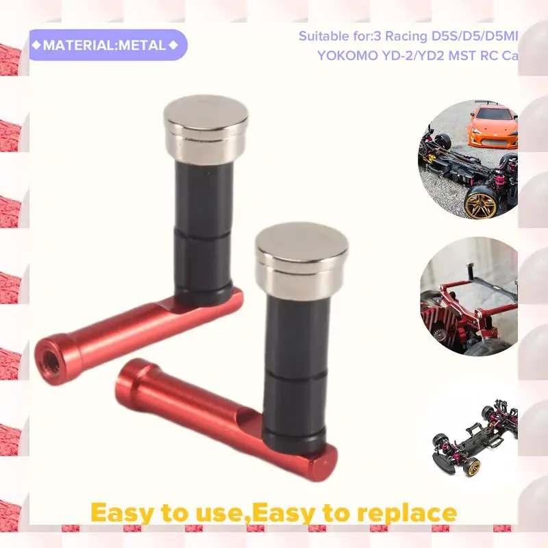 ABGN RC Car Body Post Magnet Invisible Fixed Mount For 3Racing SAKURA D5S/D5/D5MR YOKOMO YD-2/YD2 MST RC Car Upgrade Parts
ABGN RC Car Body Post Magnet Invisible Fixed Mount For 3Racing SAKURA D5S/D5/D5MR YOKOMO YD-2/YD2 MST RC Car Upgrade Parts