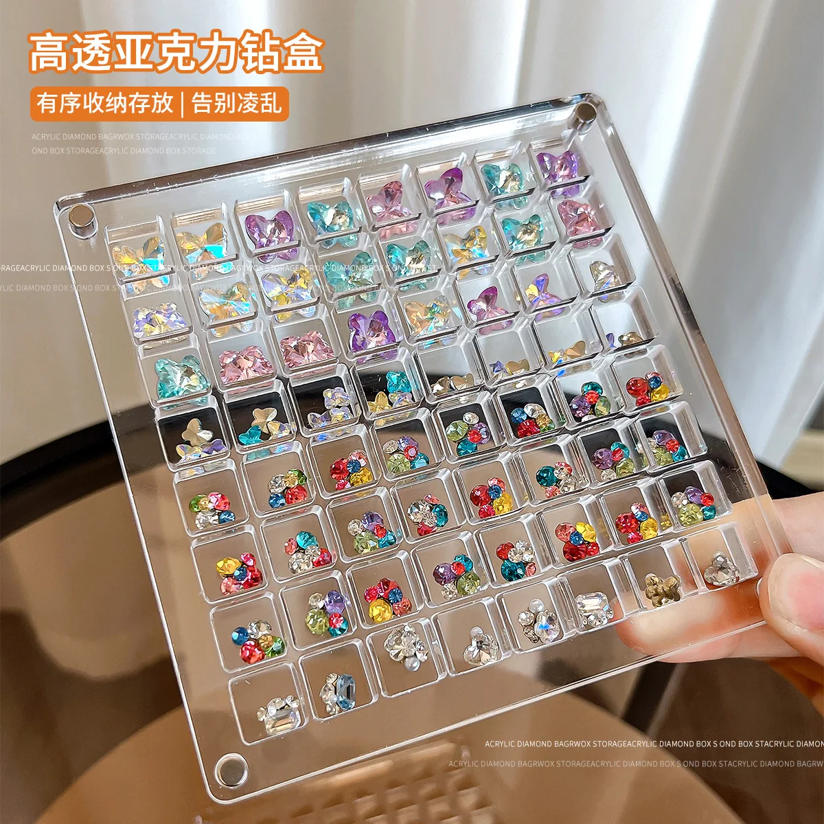 Акриловый дизайн ногтей, пустая коробка для хранения, бусины, контейнер для демонстрации ювелирных изделий, хрустальная коробка, чехол, держатель, маникюрные инструменты, принадлежности для маникюрного салона
Акриловый дизайн ногтей, пустая коробка для хранения, бусины, контейнер для демонстрации ювелирных изделий, хрустальная коробка, чехол, держатель, маникюрные инструменты, принадлежности для маникюрного салона