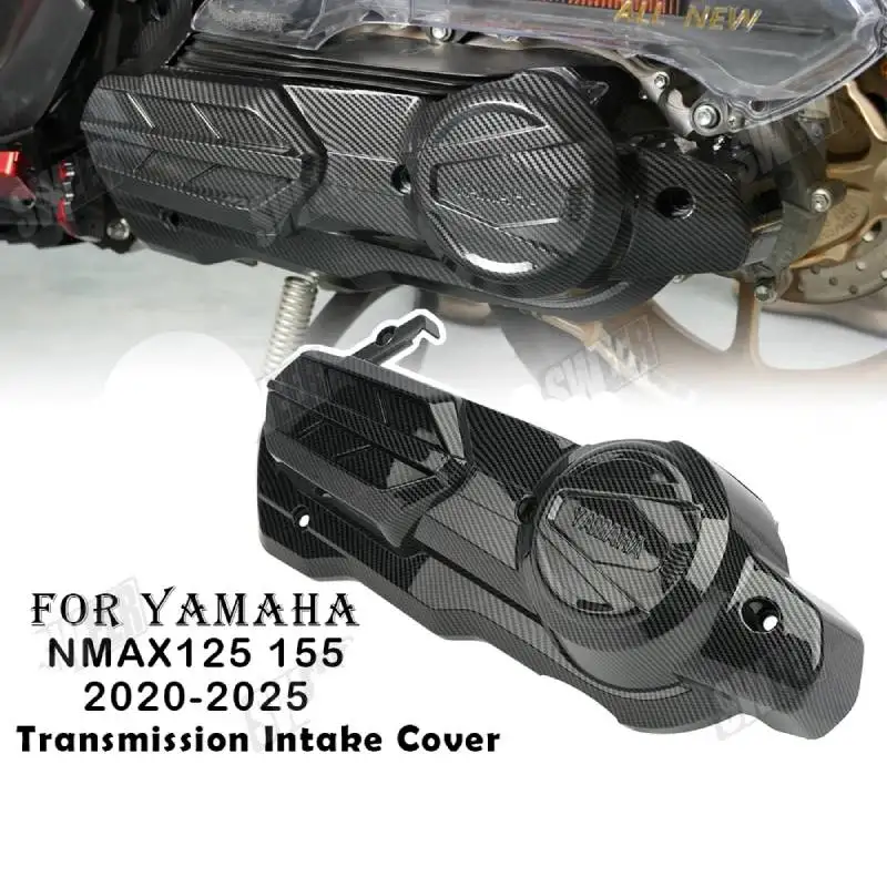 For YAMAHA 2025 Nmax155 NMAX V3 Motorcycle Engine Cover Accessories Transmission Intake Protect Cover Carbon Fiber Pattern