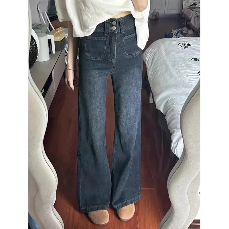 High Waist Straight Leg Skinny Jeans Women's Spring Summer Loose Fit Slimming for Pear Shaped Body Narrow Version Wide Leg Pants
High Waist Straight Leg Skinny Jeans Women's Spring Summer Loose Fit Slimming for Pear Shaped Body Narrow Version Wide Leg Pants