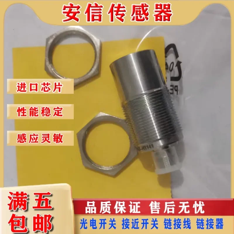 All Metal Sensor for NI30U-MT30-AN6X-H1141 NI30U-MT30-AP6X-H1141 New
All Metal Sensor for NI30U-MT30-AN6X-H1141 NI30U-MT30-AP6X-H1141 New