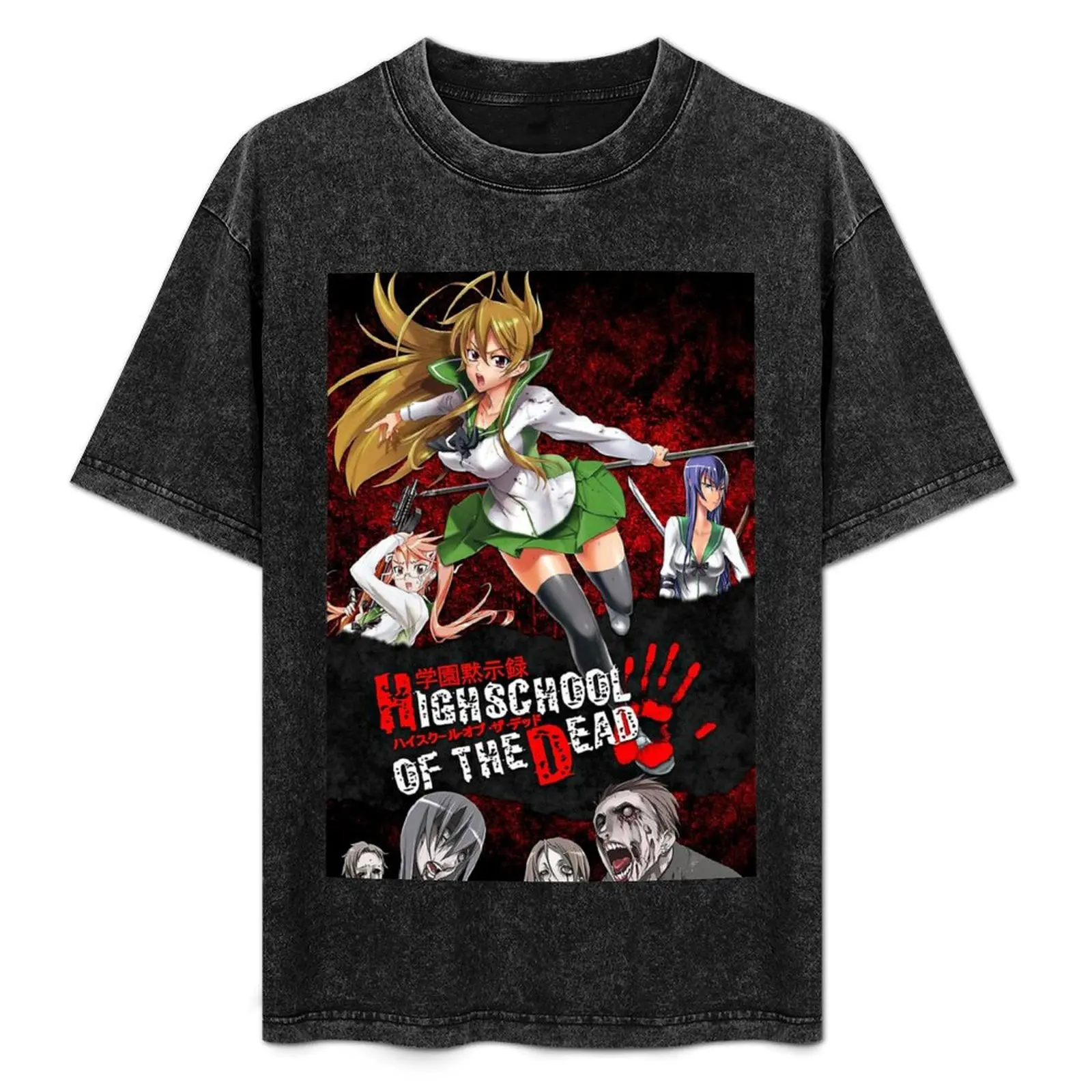 High School of the Dead T-Shirt Casual Loose Fit Short Sleeve T-Shirt
High School of the Dead T-Shirt Casual Loose Fit Short Sleeve T-Shirt