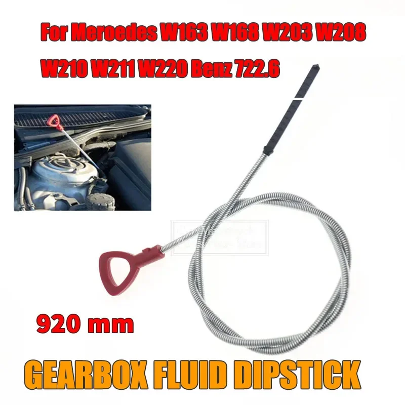 92cm Transmission Gearbox Fluid Level Dipstick Oil Gearbox Measure Level Tool For Mercedes W163 W168 W208 W210 W211 W220
92cm Transmission Gearbox Fluid Level Dipstick Oil Gearbox Measure Level Tool For Mercedes W163 W168 W208 W210 W211 W220