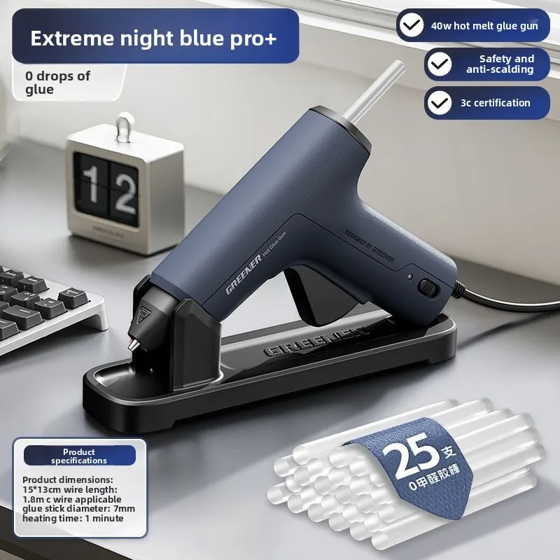 Green Forest40W Hot Melt Adhesive Gun 7mm Glue Rod Industrial Adhesive Hot Air Gun Electric Heating Temperature Maintenance Tool
Green Forest40W Hot Melt Adhesive Gun 7mm Glue Rod Industrial Adhesive Hot Air Gun Electric Heating Temperature Maintenance Tool