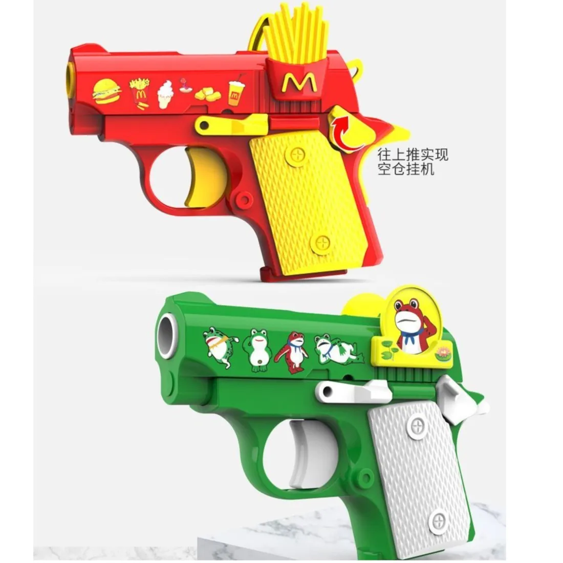 1 PCS New M1911 Carbine M Mark French Fries Potato Starch Carrot Gun Salute Salute Frog Radish Guns Decoration Toy Novelty Toys
1 PCS New M1911 Carbine M Mark French Fries Potato Starch Carrot Gun Salute Salute Frog Radish Guns Decoration Toy Novelty Toys