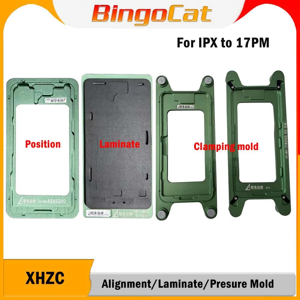 XHZC LCD OCA Alignment Position/Laminating/Frame Clamping Holding Mold For iPhone 16 17 13 14 15 Air Pro MAX LCD Screen Repair
XHZC LCD OCA Alignment Position/Laminating/Frame Clamping Holding Mold For iPhone 16 17 13 14 15 Air Pro MAX LCD Screen Repair