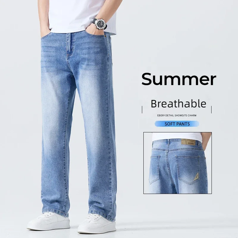2025 Men's Straight Jeans Summer Thin Solid Color Washing Blue Business Casual Trousers Male Brand Loose Denim Pants
2025 Men's Straight Jeans Summer Thin Solid Color Washing Blue Business Casual Trousers Male Brand Loose Denim Pants