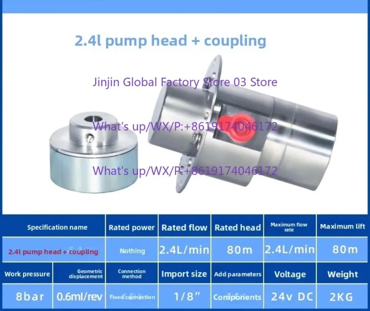 Miniature Magnetic Drive Gear Pump 24V Stainless Steel
Miniature Magnetic Drive Gear Pump 24V Stainless Steel