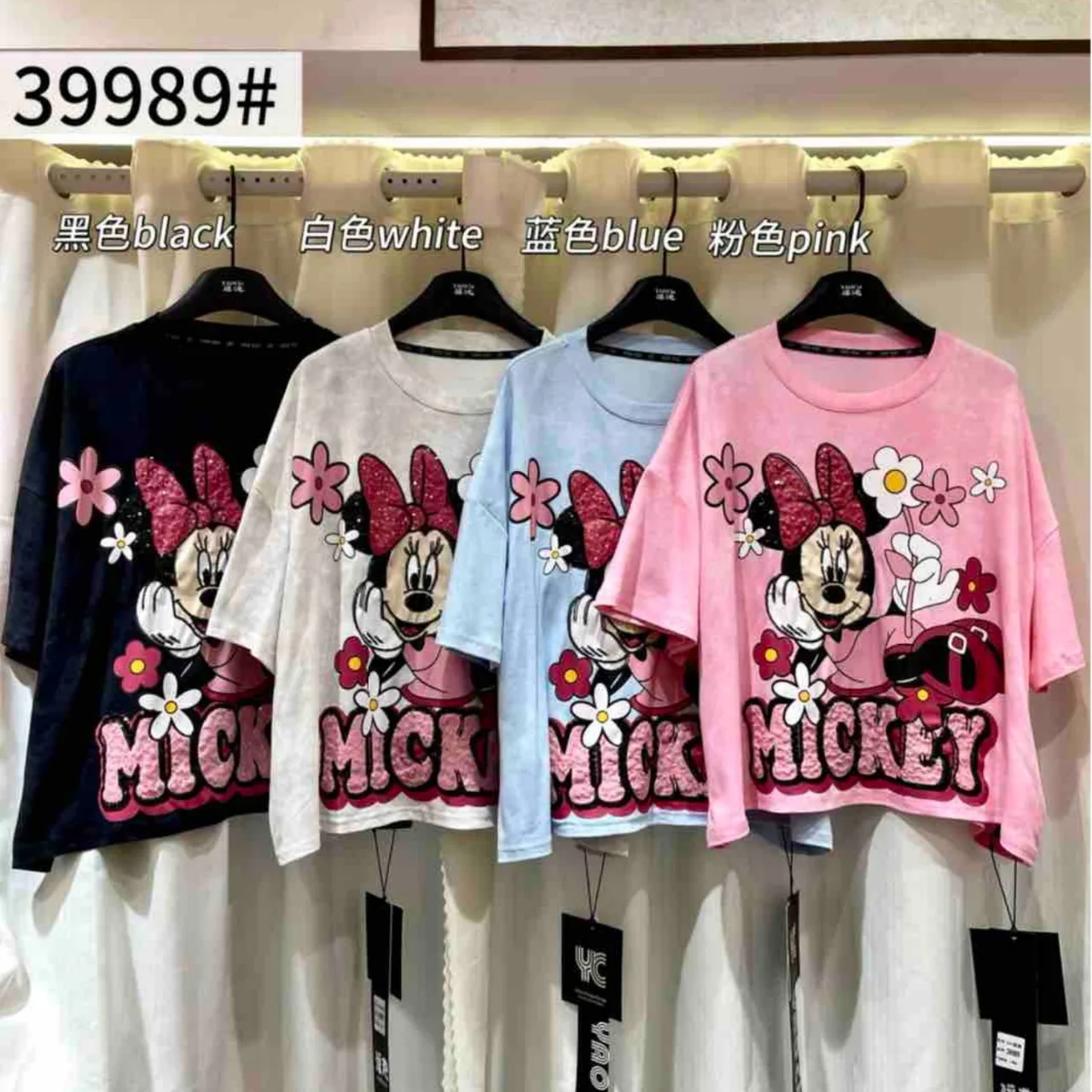 Unisex Loose Mickey Cartoon Short-sleeve Printed Color-block Pullover Sweatshirt for Spring and Summer - Trendy Brand
Unisex Loose Mickey Cartoon Short-sleeve Printed Color-block Pullover Sweatshirt for Spring and Summer - Trendy Brand