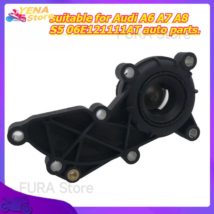 Thermostat housing for cooling system, suitable for Audi A6 A7 A8 S5 06E121111AT auto parts.
Thermostat housing for cooling system, suitable for Audi A6 A7 A8 S5 06E121111AT auto parts.