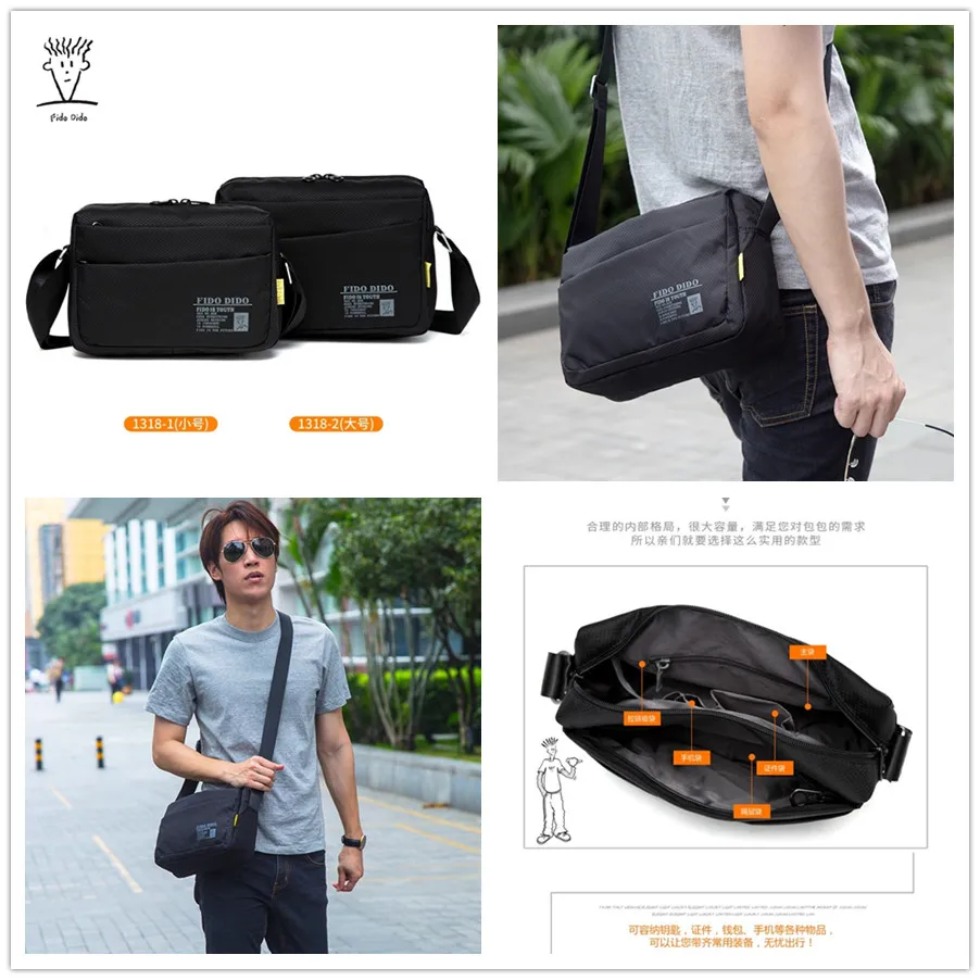 FIDO DIDO Men's Crossbody Bag High Density Nylon Waterproof Party Travel Work Shopping Cycling Official Authentic
FIDO DIDO Men's Crossbody Bag High Density Nylon Waterproof Party Travel Work Shopping Cycling Official Authentic