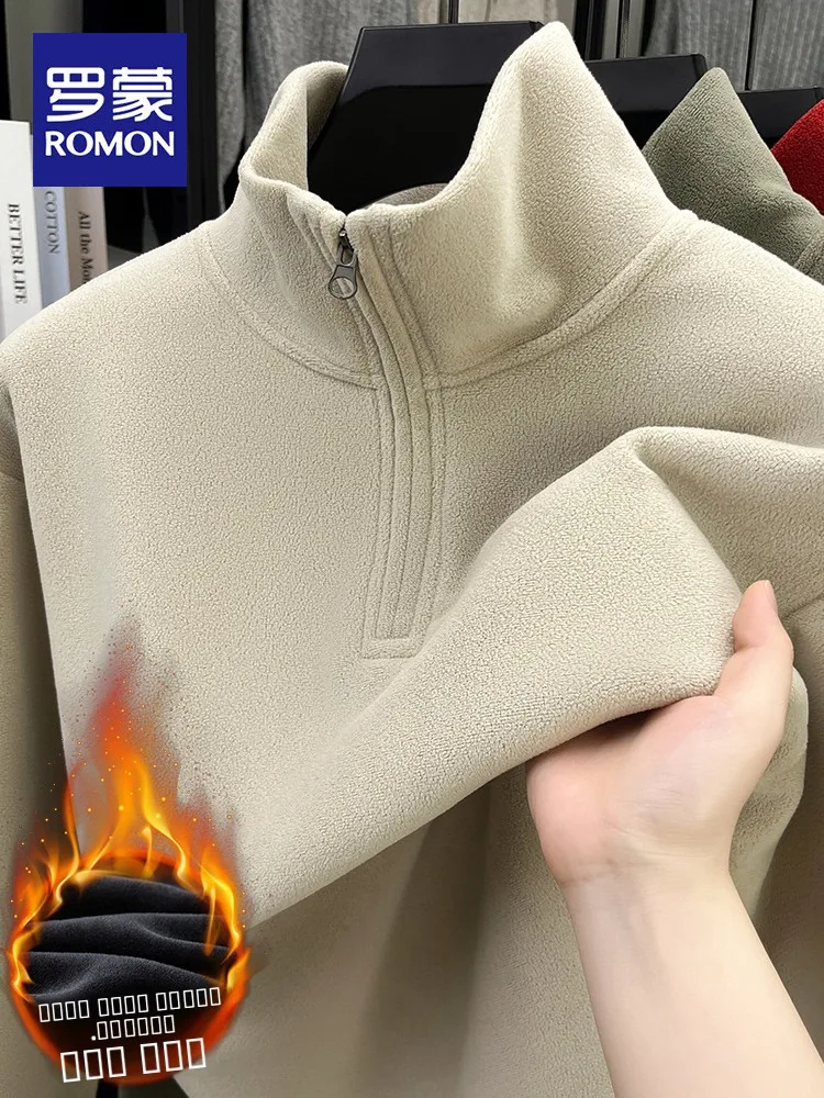 Thickened Fleece Double-sided Orlon Casual Stand Collar Men's Sweatshirt Warm Leisure Fashion City Style Polyester Fiber
Thickened Fleece Double-sided Orlon Casual Stand Collar Men's Sweatshirt Warm Leisure Fashion City Style Polyester Fiber