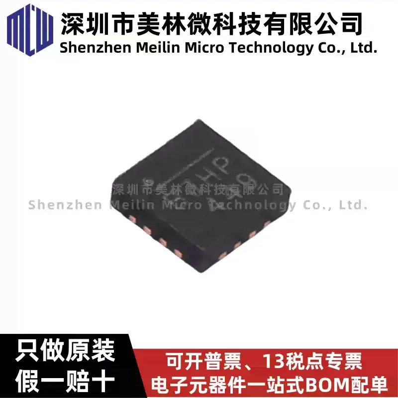 5-30pcs original MP28167GQ-Z MP28167 QFN16 silk screen BJHK power management chip IC in stock
5-30pcs original MP28167GQ-Z MP28167 QFN16 silk screen BJHK power management chip IC in stock