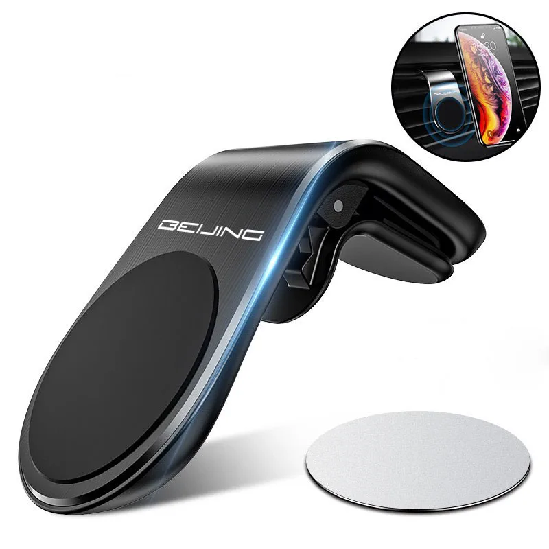 Car GPS phone holder Fixed navigation support frame For BAIC Senova X35 X65 Beijing BJ20 EV2 EV5 BJ40 EC5 EU5 EX3 X7 Accessories
Car GPS phone holder Fixed navigation support frame For BAIC Senova X35 X65 Beijing BJ20 EV2 EV5 BJ40 EC5 EU5 EX3 X7 Accessories