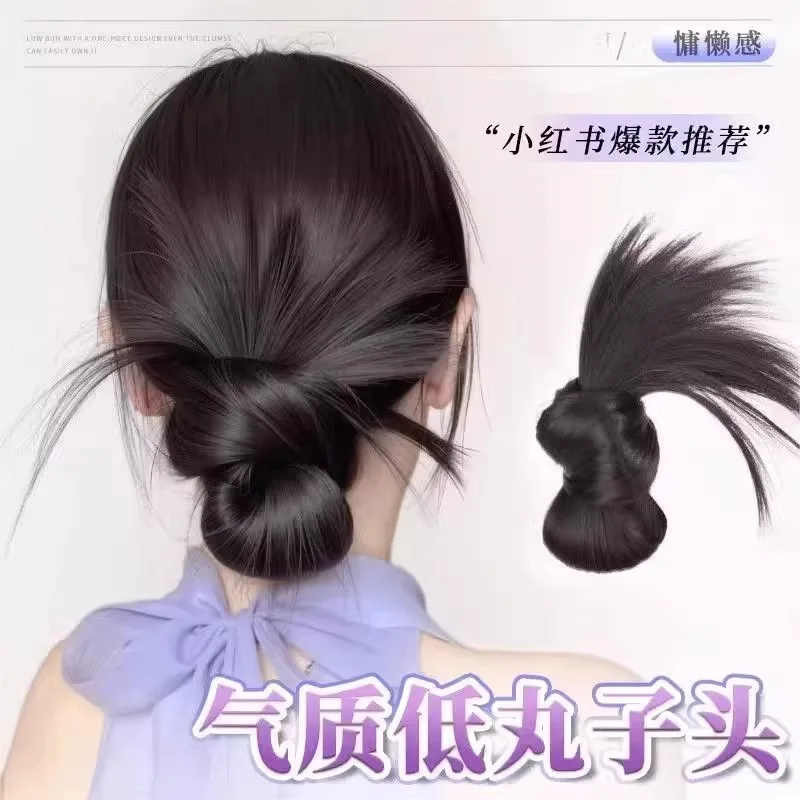Low Bun Wig Chicken Feather Hair Grab Clip Simulated Hair Natural Fluffy Hair Bag Lazy Style Updo Hair Shark Clip Hair Accessory
Low Bun Wig Chicken Feather Hair Grab Clip Simulated Hair Natural Fluffy Hair Bag Lazy Style Updo Hair Shark Clip Hair Accessory