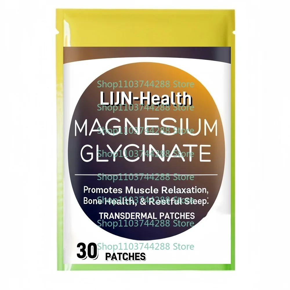 30 пластырей магниевого глицината, трансмимические пластыри для здоровья сна, сердца и мышц
30 пластырей магниевого глицината, трансмимические пластыри для здоровья сна, сердца и мышц