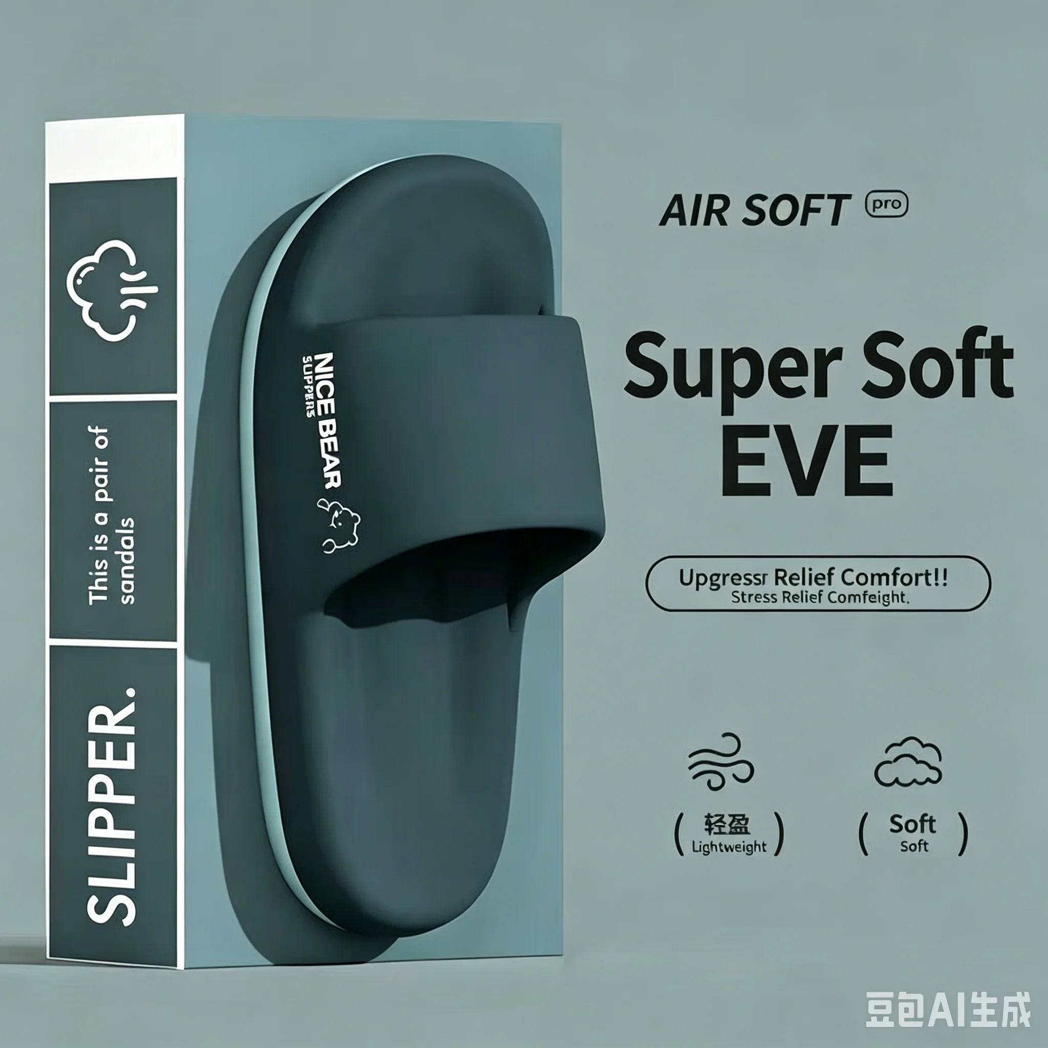 EVA Thick Sole New Cloud Slippers Couple Solid Color Non-slip Indoor Home Shoes Heightening Soft Comfort Bathroom Summer Sandals
EVA Thick Sole New Cloud Slippers Couple Solid Color Non-slip Indoor Home Shoes Heightening Soft Comfort Bathroom Summer Sandals