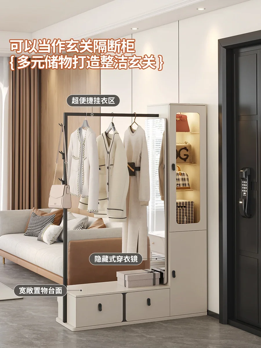 Modern simple full-length mirror, coat rack, chest, integrated bedroom, floor-to-ceiling wall hanging hanger, bedside storage,
Modern simple full-length mirror, coat rack, chest, integrated bedroom, floor-to-ceiling wall hanging hanger, bedside storage,