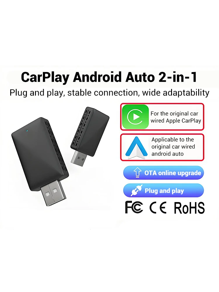 2025 2in1 Wireless Carplay&Android Auto Box 2in1 Wired to Wireless Dongle Automatic Connect Adapter Bluetooth Plug&Play Mini Box 
2025 2in1 Wireless Carplay&Android Auto Box 2in1 Wired to Wireless Dongle Automatic Connect Adapter Bluetooth Plug&Play Mini Box