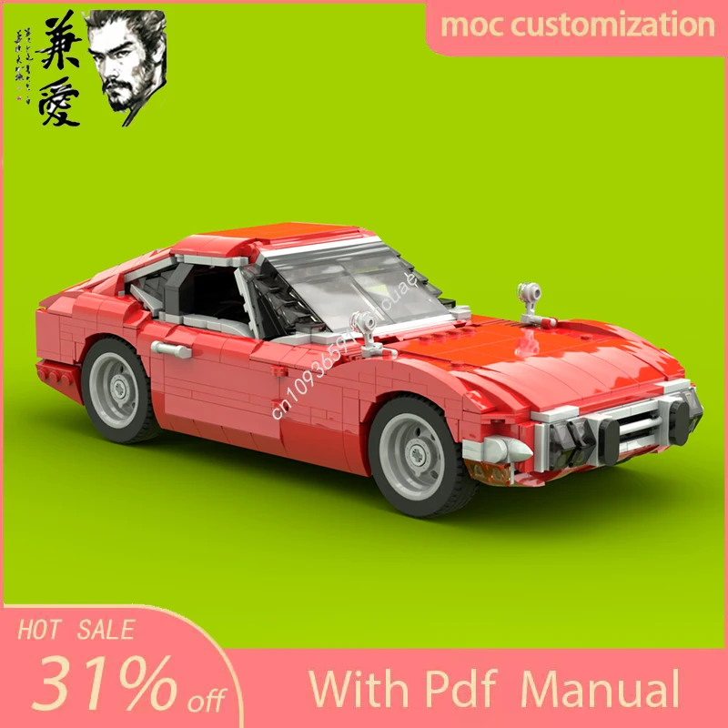 802PCS Moc Technical Racing TOYOTAS 2000GT Supercar Model Building Blocks Creative Speed Vehicle Bricks Toys Kids Adult Gifts
802PCS Moc Technical Racing TOYOTAS 2000GT Supercar Model Building Blocks Creative Speed Vehicle Bricks Toys Kids Adult Gifts