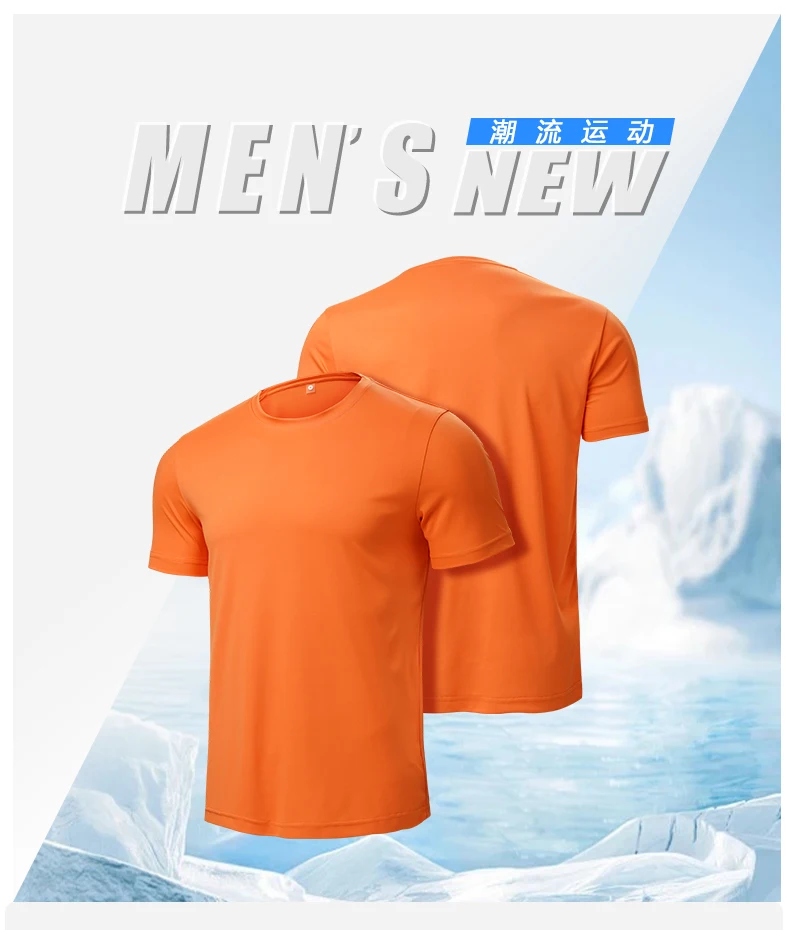 Ultra Light Ice Silk Quick Drying Breathable Suitable for Sports and Fitness Shirt New Men's Round Neck T-shirt
Ultra Light Ice Silk Quick Drying Breathable Suitable for Sports and Fitness Shirt New Men's Round Neck T-shirt